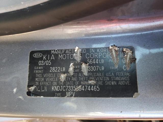 Photo 10 from auction – 2005 KIA SORENTO EX with VIN KNDJC733555474465