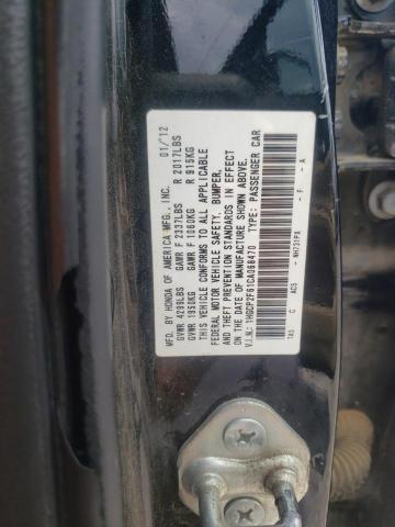 Photo 10 from auction – 2012 HONDA ACCORD SE with VIN 1HGCP2F61CA068470