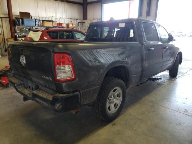 Photo 4 from auction – 2019 RAM 1500 TRADE with VIN 1C6SRFNTXKN679003