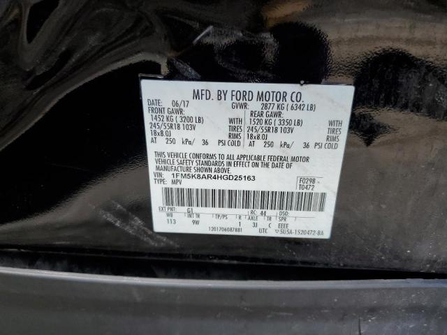 Photo 10 from auction – 2017 FORD EXPLORER P with VIN 1FM5K8AR4HGD25163