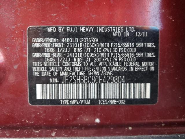 Photo 10 from auction – 2012 SUBARU FORESTER 2 with VIN JF2SHBBC8CH429804