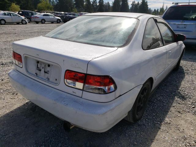 Photo 4 from auction – 1996 HONDA CIVIC EX with VIN 1HGEJ8249TL045508
