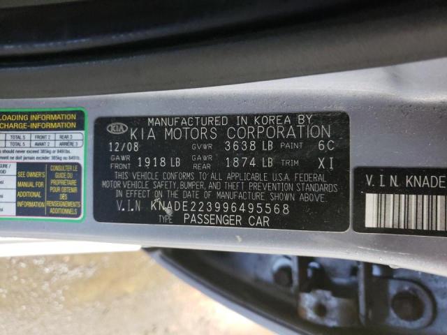 Photo 10 from auction – 2009 KIA RIO BASE with VIN KNADE223996495568