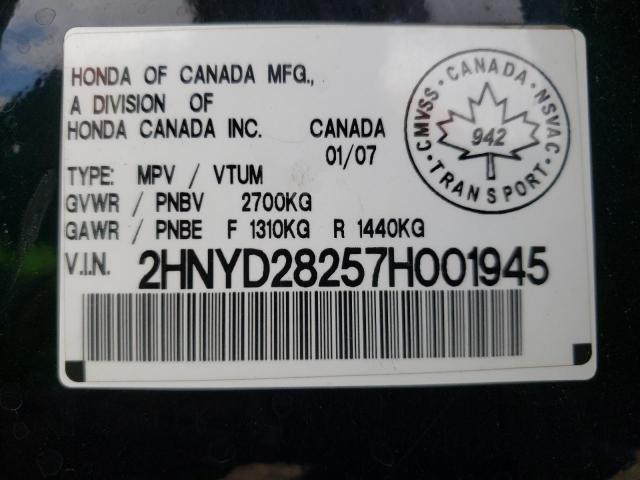 Photo 10 from auction – 2007 ACURA MDX with VIN 2HNYD28257H001945