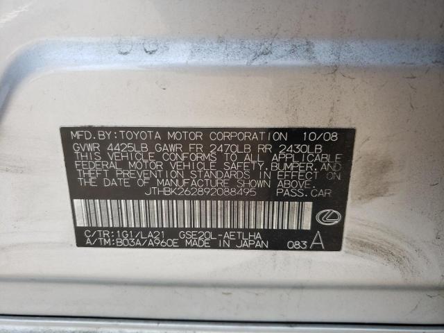 Photo 10 from auction – 2009 LEXUS IS 250 with VIN JTHBK262892088495