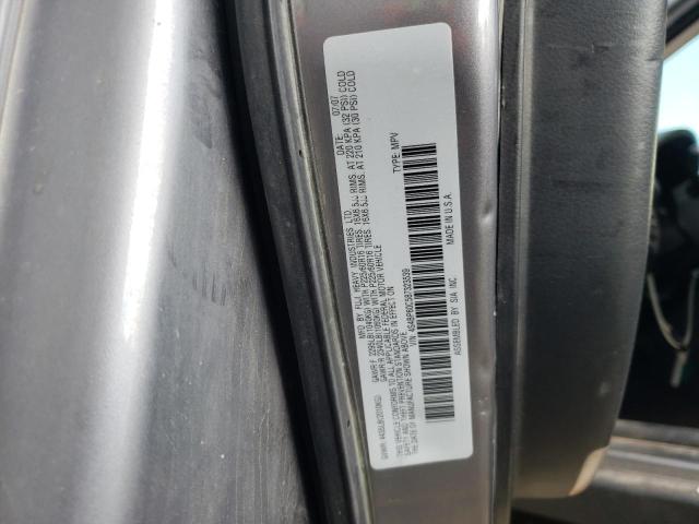 Photo 10 from auction – 2008 SUBARU OUTBACK with VIN 4S4BP60C587323539