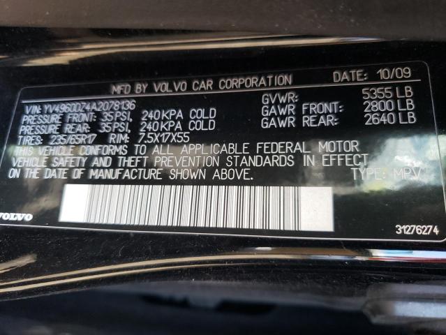 Photo 10 from auction – 2010 VOLVO XC60 3.2 with VIN YV4960DZ4A2078136