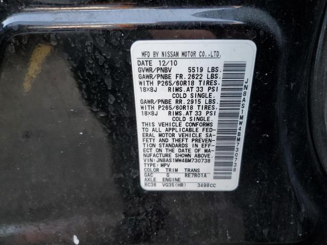 Photo 10 from auction – 2011 INFINITI FX35 with VIN JN8AS1MW4BM730738
