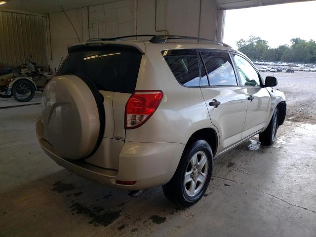 Photo 4 from auction – 2008 TOYOTA RAV4 with VIN JTMBD33V385205476