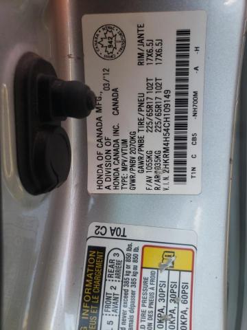 Photo 10 from auction – 2012 HONDA CR-V EX with VIN 2HKRM4H54CH109149