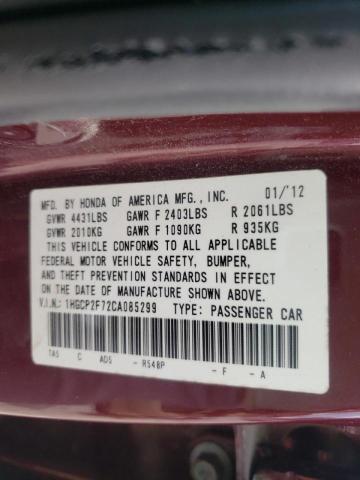 Photo 10 from auction – 2012 HONDA ACCORD EX with VIN 1HGCP2F72CA085299