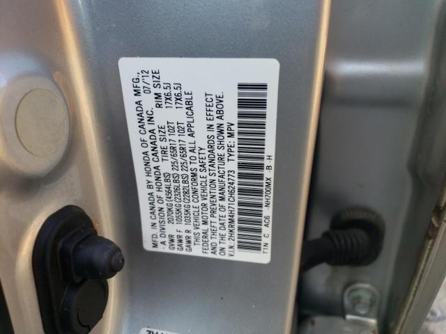 Photo 10 from auction – 2012 HONDA CR-V EXL with VIN 2HKRM4H71CH624773