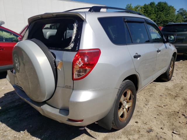 Photo 4 from auction – 2008 TOYOTA RAV4 with VIN JTMBD33V286075054