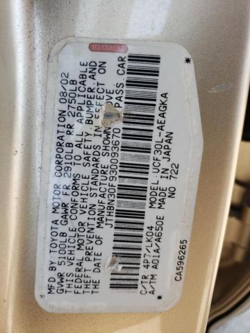 Photo 10 from auction – 2003 LEXUS LS 430 with VIN JTHBN30F930093670