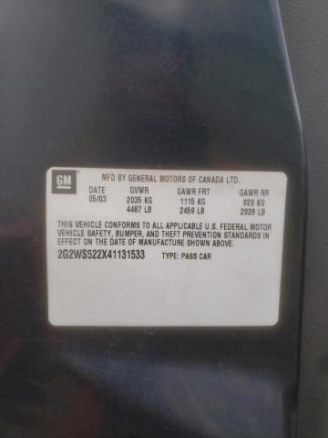 Photo 10 from auction – 2004 PONTIAC GRAND PRIX with VIN 2G2WS522X41131533