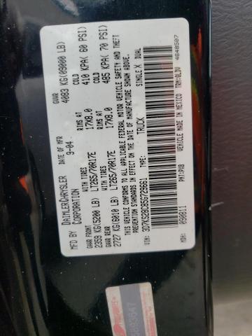 Photo 10 from auction – 2005 DODGE RAM 2500 S with VIN 3D7KS28C85G729661