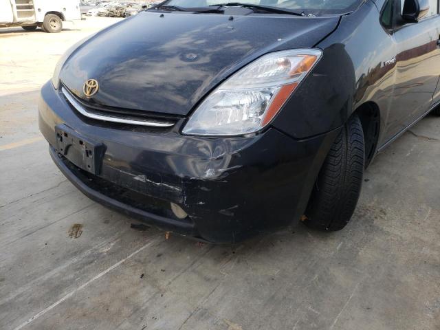 Photo 9 from auction – 2007 TOYOTA PRIUS with VIN JTDKB20U077665094