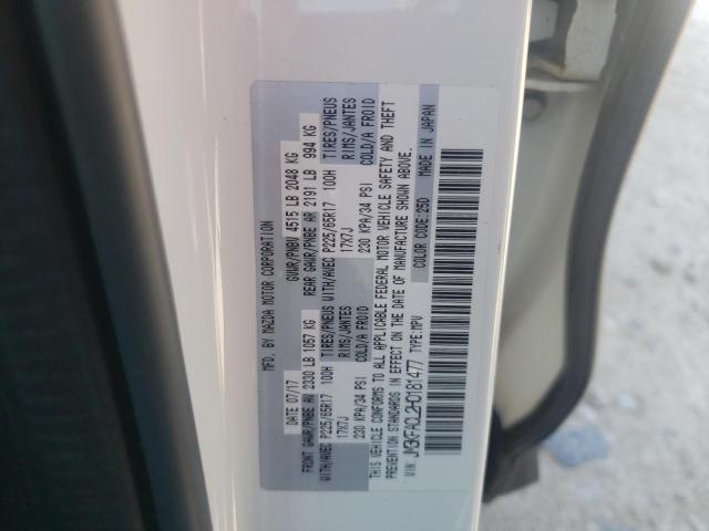 Photo 10 from auction – 2017 MAZDA CX-5 TOURI with VIN JM3KFACL2H0181477