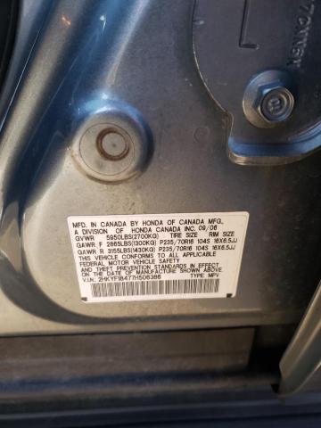 Photo 10 from auction – 2007 HONDA PILOT EX with VIN 2HKYF18477H506386