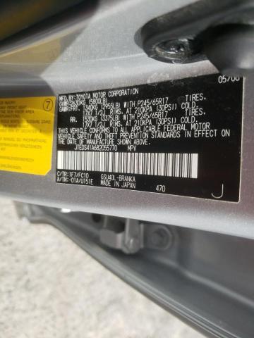 Photo 10 from auction – 2008 TOYOTA HIGHLANDER with VIN JTEDS41A682055770