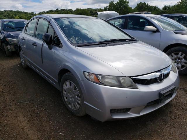 Photo 1 from auction – 2011 HONDA CIVIC VP with VIN 2HGFA1F31BH515054