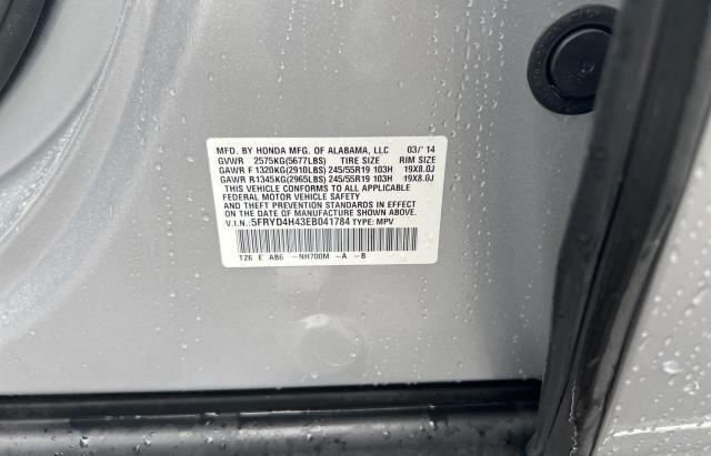 Photo 10 from auction – 2014 ACURA MDX TECHNO with VIN 5FRYD4H43EB041784