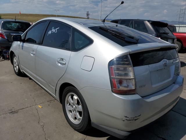 Photo 3 from auction – 2005 TOYOTA PRIUS with VIN JTDKB20U657056508