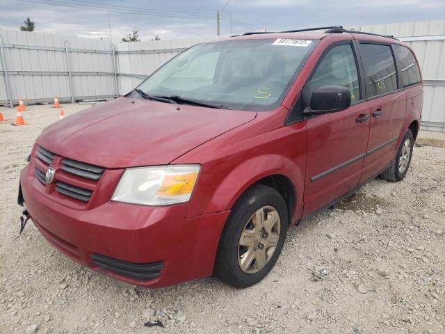 Photo 2 from auction – 2009 DODGE GRAND CARA with VIN 2D8HN44E39R555417