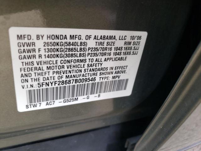 Photo 10 from auction – 2007 HONDA PILOT EXL with VIN 5FNYF28687B009546
