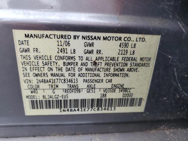 Photo 10 from auction – 2007 NISSAN MAXIMA SE with VIN 1N4BA41E77C834613