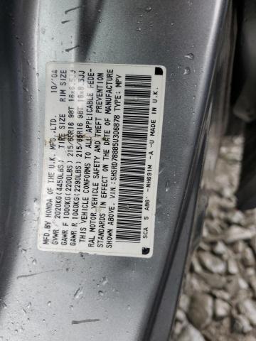 Photo 10 from auction – 2005 HONDA CR-V EX with VIN SHSRD78885U306878