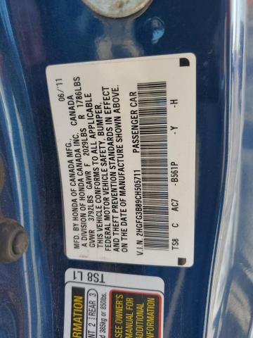 Photo 10 from auction – 2012 HONDA CIVIC EX with VIN 2HGFG3B89CH505711