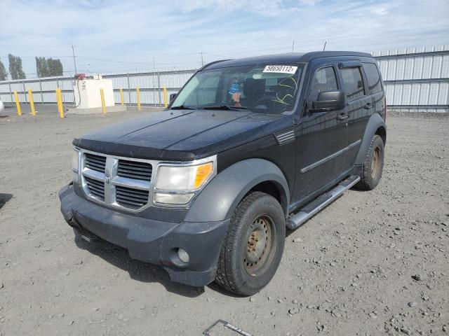 Photo 2 from auction – 2007 DODGE NITRO SXT with VIN 1D8GU28K47W589616
