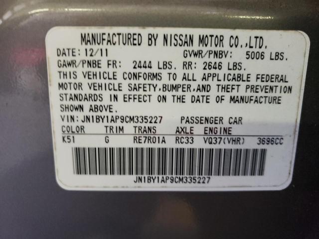 Photo 10 from auction – 2012 INFINITI M37 with VIN JN1BY1AP9CM335227