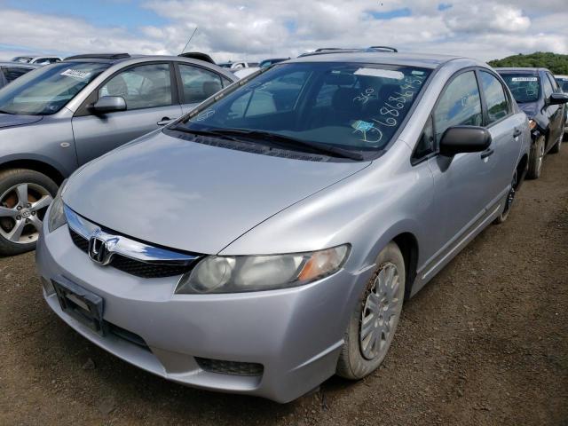 Photo 2 from auction – 2011 HONDA CIVIC VP with VIN 2HGFA1F31BH515054