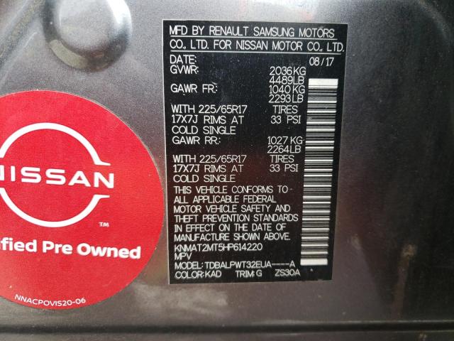 Photo 10 from auction – 2017 NISSAN ROGUE S with VIN KNMAT2MT5HP614220
