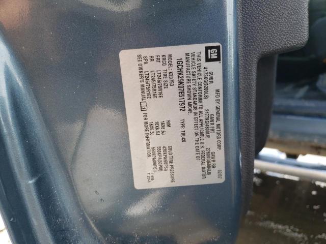 Photo 10 from auction – 2007 CHEVROLET SILVERADO with VIN 1GCHK29K07E517972