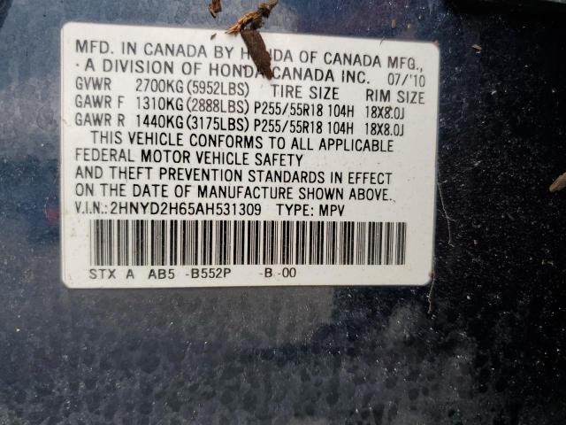 Photo 10 from auction – 2010 ACURA MDX TECHNO with VIN 2HNYD2H65AH531309