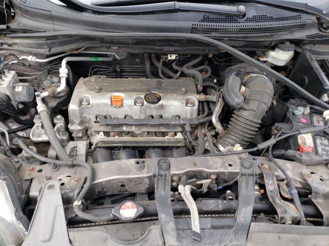 Photo 7 from auction – 2012 HONDA CR-V EX with VIN 3CZRM3H54CG703477