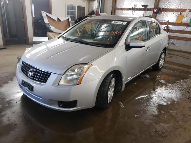 Photo 2 from auction – 2007 NISSAN SENTRA 2.0 with VIN 3N1AB61E87L705415