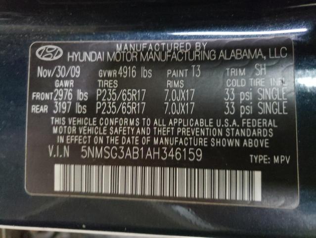 Photo 10 from auction – 2010 HYUNDAI SANTA FE G with VIN 5NMSG3AB1AH346159