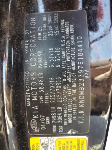 Photo 10 from auction – 2007 KIA SEDONA EX with VIN KNDMB233976184410