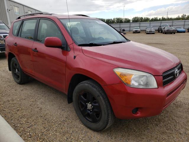 TOYOTA RAV4 2008 with VIN JTMBD33V486074147 - Photo from auction
