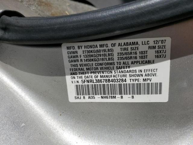 Photo 10 from auction – 2008 HONDA ODYSSEY EX with VIN 5FNRL38678B403284