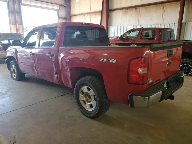 Photo 3 from auction – 2007 CHEVROLET SILVERADO with VIN 2GCEK13C571725829