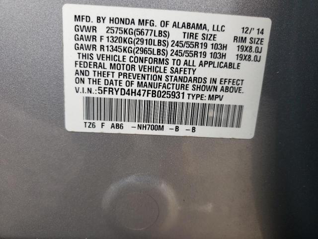 Photo 10 from auction – 2015 ACURA MDX TECHNO with VIN 5FRYD4H47FB025931