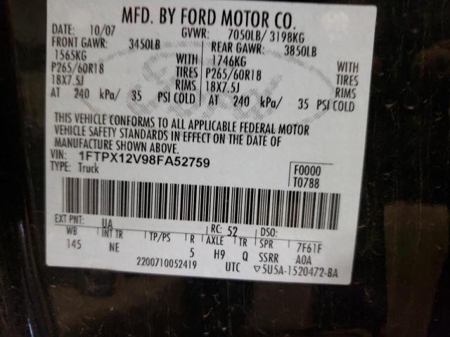 Photo 10 from auction – 2008 FORD F150 with VIN 1FTPX12V98FA52759