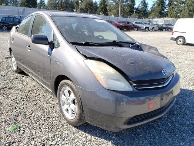 Photo 1 from auction – 2007 TOYOTA PRIUS with VIN JTDKB20U573239828