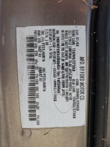 Photo 10 from auction – 2004 MERCURY GRAND MARQ with VIN 2MEFM75W34X650404