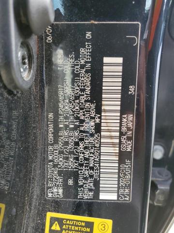 Photo 10 from auction – 2009 TOYOTA HIGHLANDER with VIN JTEES41A592140525